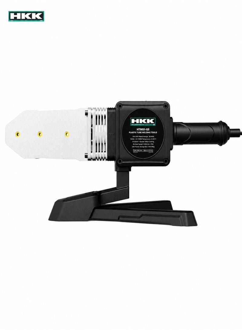 HKK Plastic Tube Welding Tool 1500W, 20-63mm Pipe Fusion Machine, 0-300℃ Temperature, Double Teflon Coating, Electric PPR PB PE PEX Pipe Welder 220V-240V - Image 2