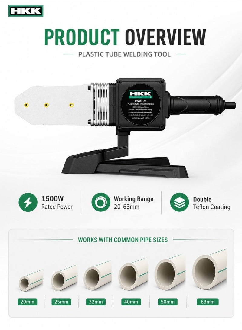HKK Plastic Tube Welding Tool 1500W, 20-63mm Pipe Fusion Machine, 0-300℃ Temperature, Double Teflon Coating, Electric PPR PB PE PEX Pipe Welder 220V-240V - Image 3