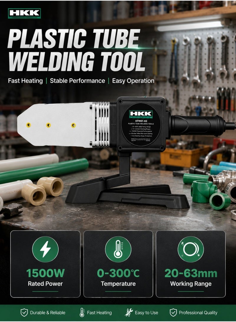 HKK Plastic Tube Welding Tool 1500W, 20-63mm Pipe Fusion Machine, 0-300℃ Temperature, Double Teflon Coating, Electric PPR PB PE PEX Pipe Welder 220V-240V - Image 1