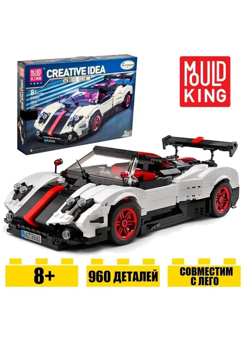 mould king 13105 Speed ​​Champoin Veneno Supercar Building Kit,toys-and-games/building-toys,Toy Car Building Blocks, suitable for children adult 960 pieces 8+  - Image 1
