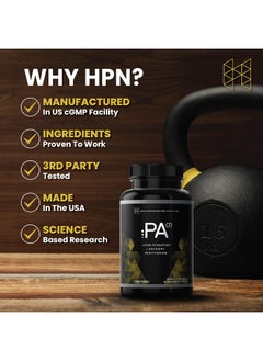 HPN Pa(7) Phosphatidic Acid Muscle Builder By  - Image 5
