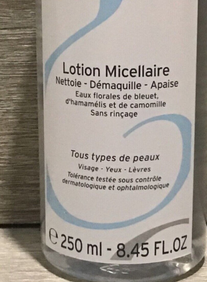 إمبريوليس لوشن ميسيلير للنساء من امبروليس 250 مل - Image 3