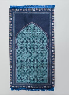 Oriental Domes Padded Prayer Mat and Quran Cover Set - pzsku/ZB646B0C22E589A74619BZ/45/_/1740656960/1af4c57d-3c49-488f-84da-e0dfb4b544a2