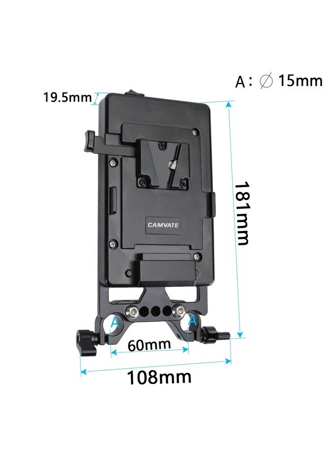 CAMVATE V Lock Mounting Plate Power Supply Splitter with 15mm Rod Clamp - 1524 - Image 2