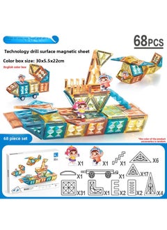 One Piece Magnetic Light Ball Track Building Blocks DIY Three-dimensional Magnetic Piece Children's Building Blocks Toy-Color:[three-in-one Sea, Land And Air + Person] Drill Surface Magnetic Sheet-english Color Box (68pcs) 706g
