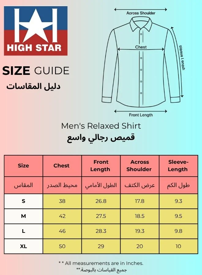 هاي ستار قميص رجالي كاروهات بأزرار من مزيج القطن متعدد الألوان