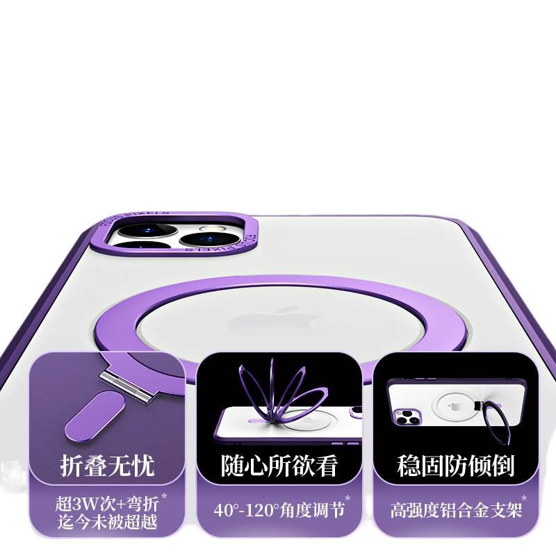 غطاء MagSafe بTPU لـ iPhone 12 / 12 Pro مع مغناطيس قوي وحامل قائم مع ملمس غير لامع مع ملمس ناعم باللون Frosted مغناطيسي بوظيفة حامل من مادة TPU للمكتب المنزلي للتنقل اليومي - Image 3