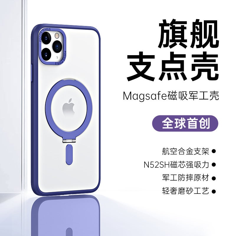 غطاء MagSafe بTPU لـ iPhone 12 / 12 Pro مع مغناطيس قوي وحامل قائم مع ملمس غير لامع مع ملمس ناعم باللون Frosted مغناطيسي بوظيفة حامل من مادة TPU للمكتب المنزلي للتنقل اليومي - Image 1