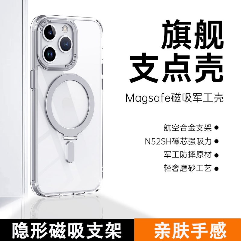غطاء MagSafe بTPU لـ iPhone 12 / 12 Pro مع مغناطيس قوي وحامل قائم مع ملمس غير لامع مع ملمس ناعم باللون Frosted مغناطيسي بوظيفة حامل من مادة TPU للمكتب المنزلي للتنقل اليومي - Image 2