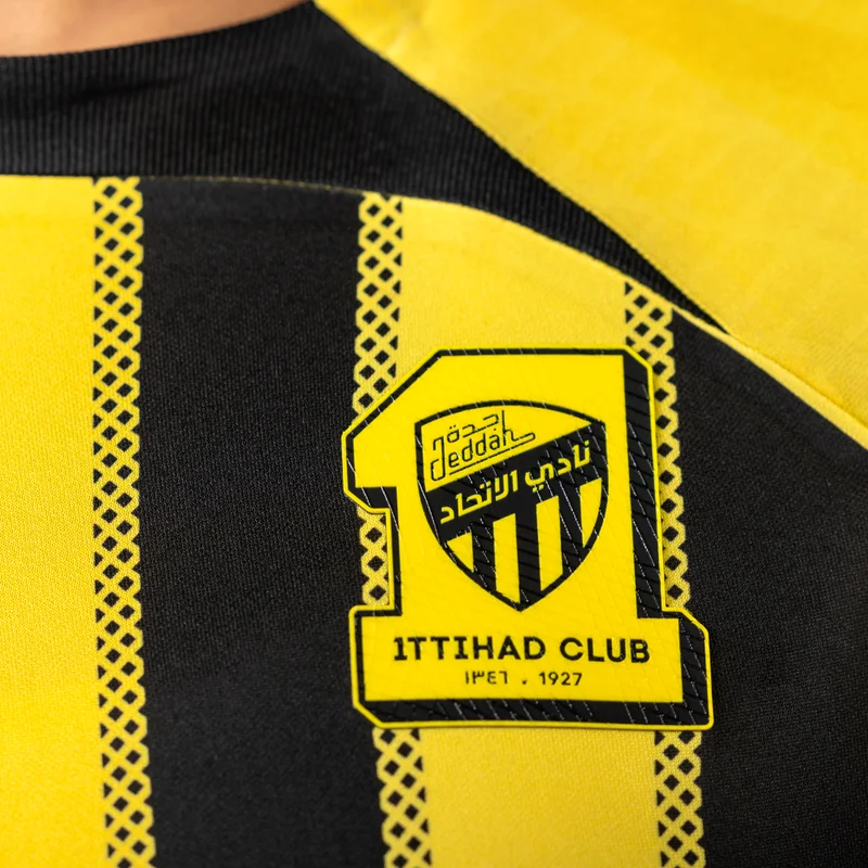 Nike Women's Al-Ittihad 2024/25 Away Replica Football Jersey