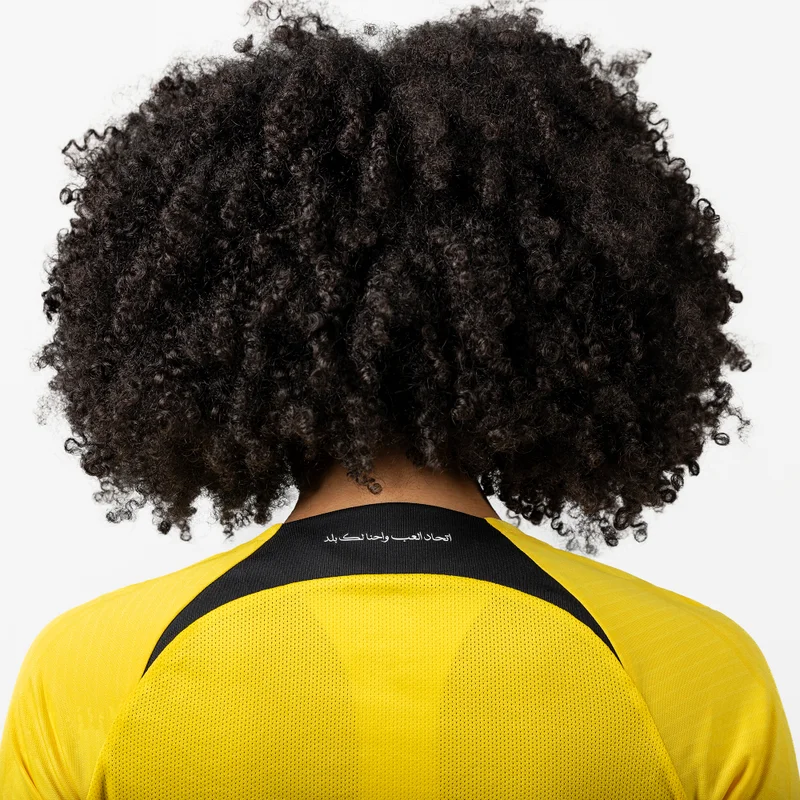 Nike Women's Al-Ittihad 2024/25 Away Replica Football Jersey