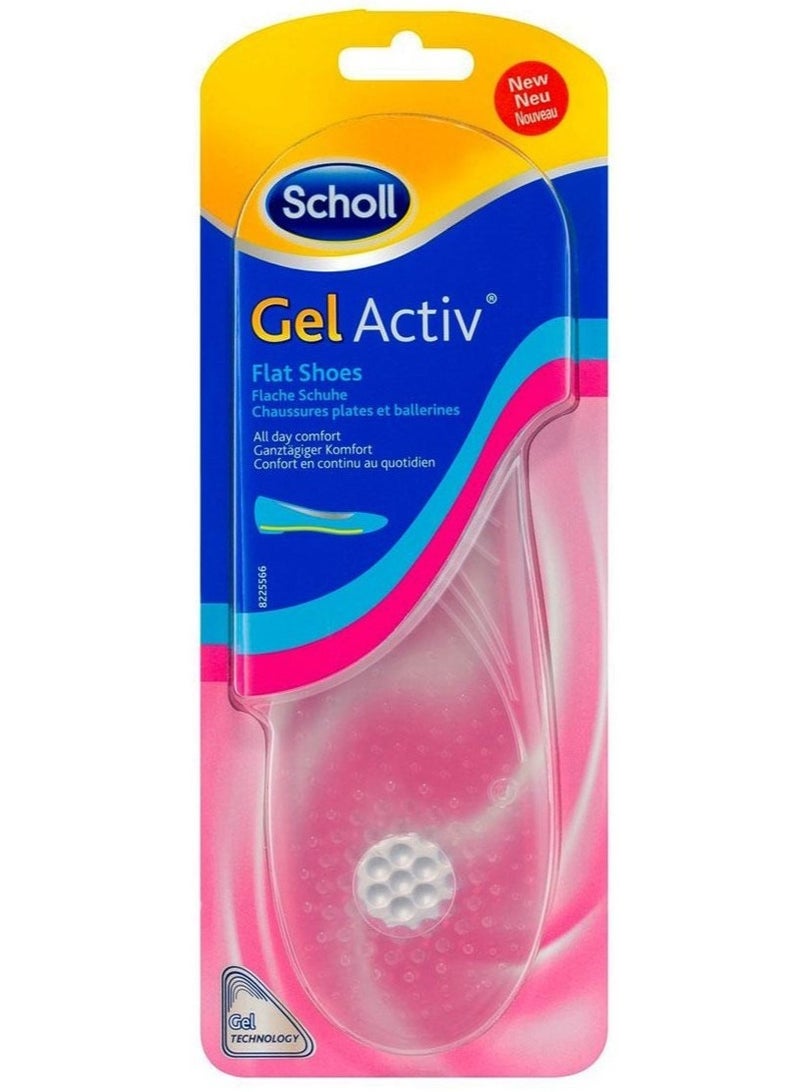 شول نعل داخلي من شول جلاكتيف، قطعتان - Image 1