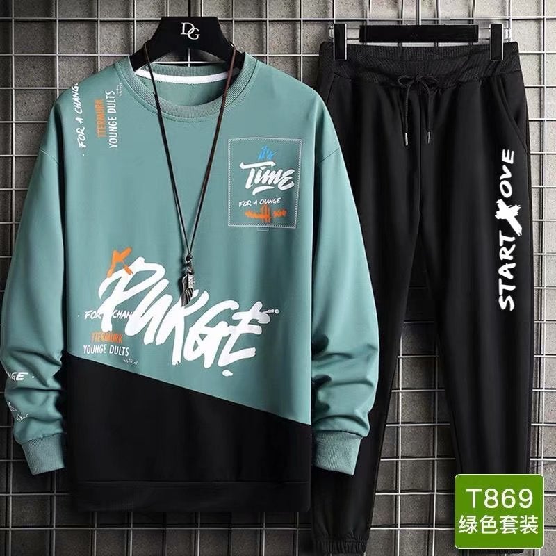 Autumn Pullover Sweatshirt Men's Casual Sports Suit Men's Junior High School Students Thin Coat Teenagers Round Neck Sweatshirt - Image 1