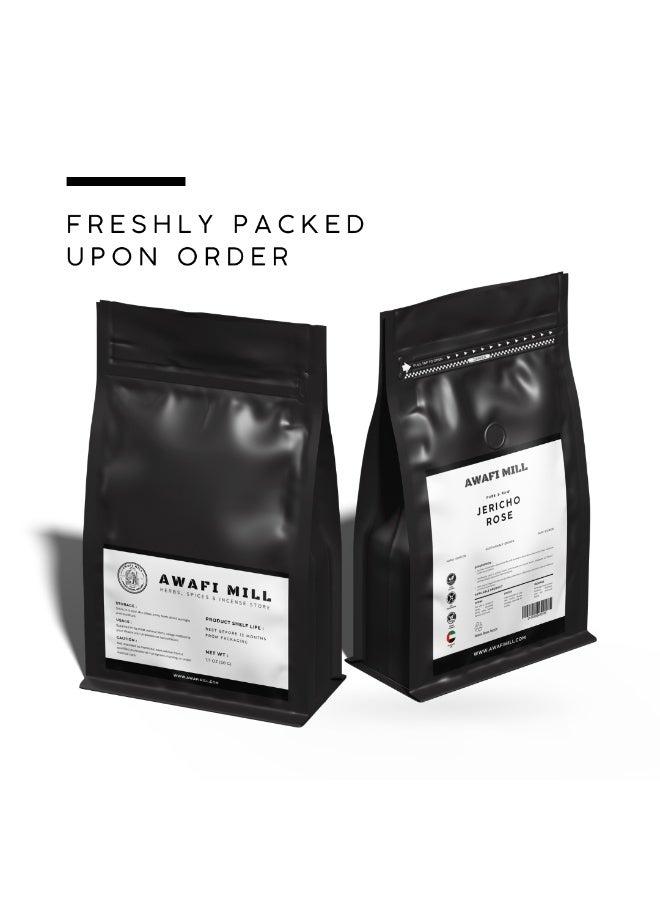 أباميك عوافي ميل جيريكو روز | أناستاتيكا هيروشونتيكا - عبوة من 3 قطع - Image 4