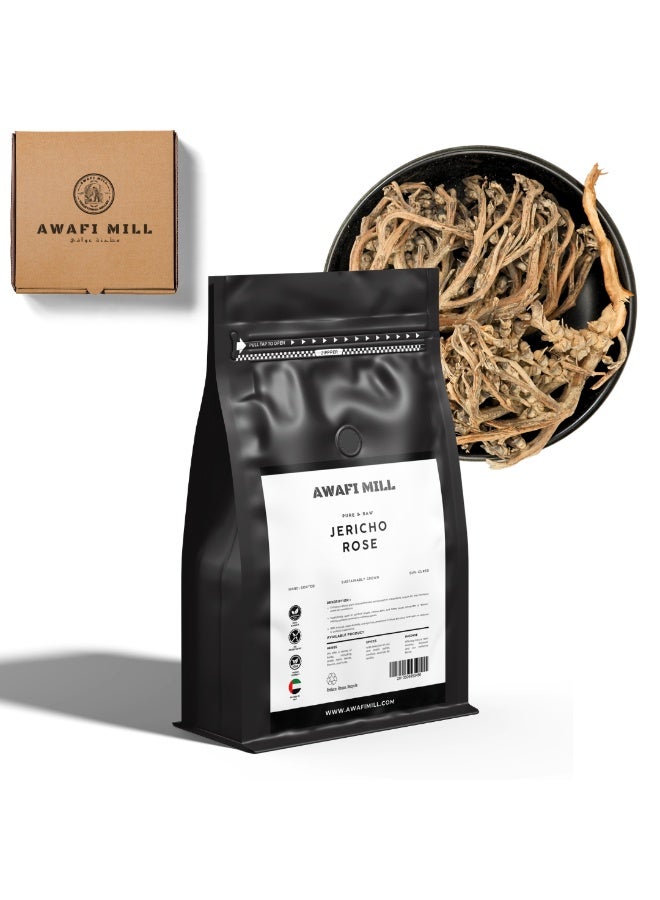 أباميك عوافي ميل جيريكو روز | أناستاتيكا هيروشونتيكا - عبوة من 3 قطع - Image 1