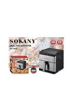 sokany Sokany Air Fryer Works Without Oil, Digital Touch Screen - Capacity 9.5 Liters, Power 2200 Watts 10044  - Image 2