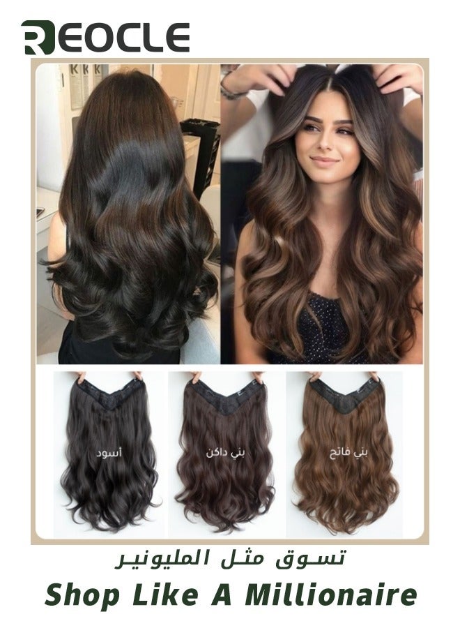 REOCLE Long Wavy Highlight Hair Extension Synthetic with 5 Pcs Invisible Clips Brazilian Remy Human Hairpiece 50cm Light Brown for Women - Image 2
