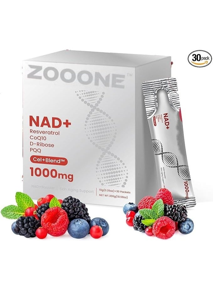 حديقة الحيوان مزيج مشروب بنكهة التوت NAD+ لدعم شيخوخة البشرة، والطاقة، والتركيز - عبوة من 30 مشروبًا - Image 1