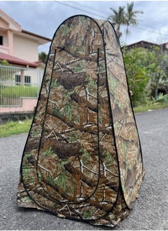 Albawadi Portable Folding Privacy Tent Waterproof Pop Up Toilet Tent for Outdoor Camping Picnic  - Image 2