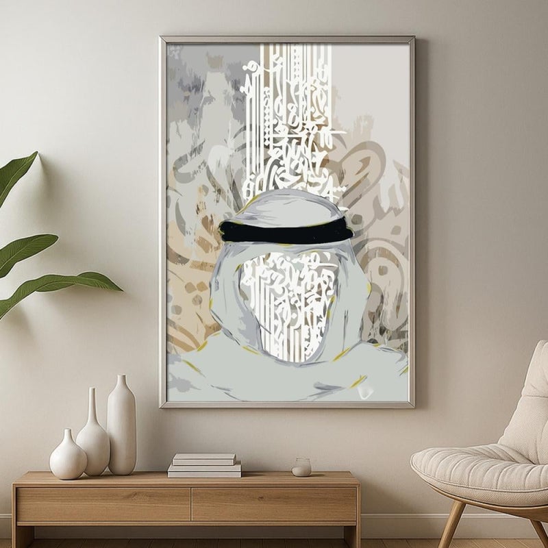 ماركتنا لوحة قماشية بتصميم الفن النجدي مع برواز مجوف مقاس (40×60) قطعة واحدة - Image 2