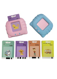 maffick Maffick Bilingual Arabic English Learning Cards Machine ,112 Talking Flash Cards Learning Toys ,Sensory Toys for  Children with 224 Words, Preschool Montessori Toys and Birthday Gift for Kids Ages 2-6  - Image 1