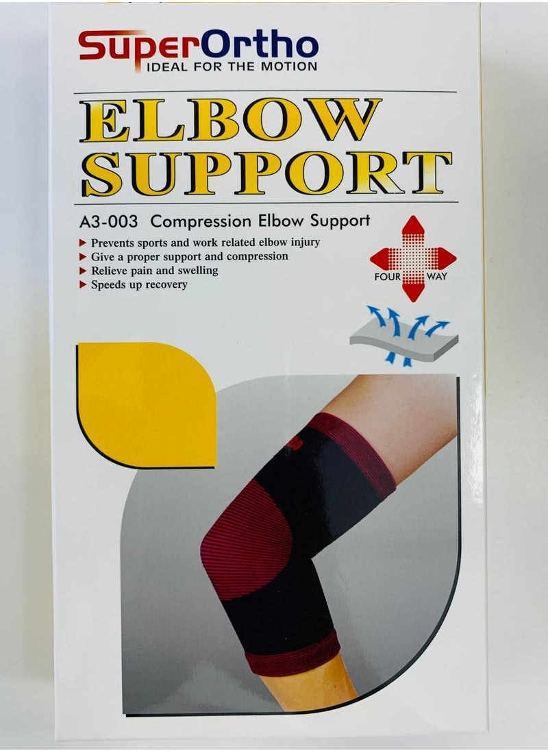 SuperOrtho - Compression Elbow Support (XXL) A3-003 - Image 1