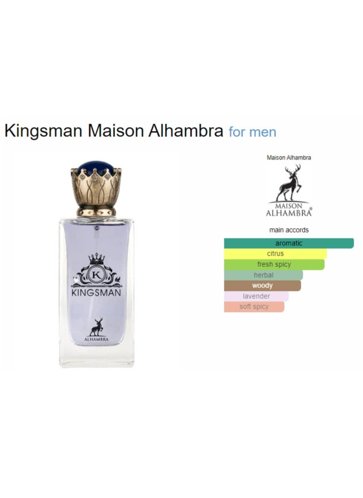 ميزون الهمبرا - عطر كينغزمان للرجال 100 مل - Image 1