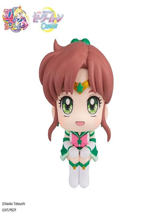 Megahouse - Pretty Guardian Sailor Moon - Look Up - Eternal Sailor Jupiter Figure - Image 2