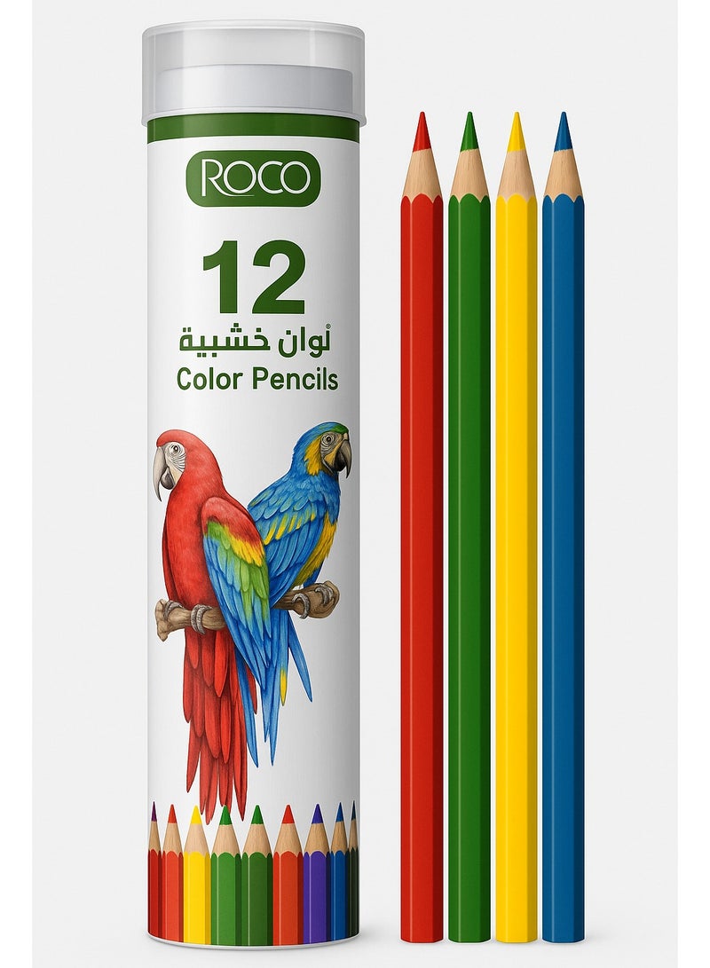 ROCO Colored Pencils Set – 12 Vibrant Colors, Smooth & Durable, Premium Art Supplies for Drawing & Coloring - Image 1