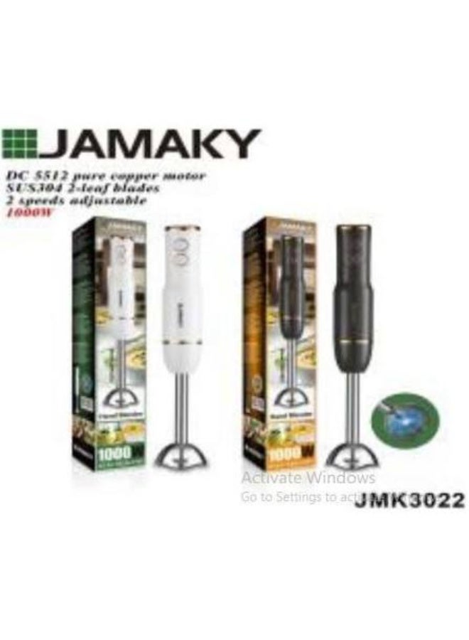 جامايكا خلاط يدوي - 1000 واط - JMK3022 - Image 2