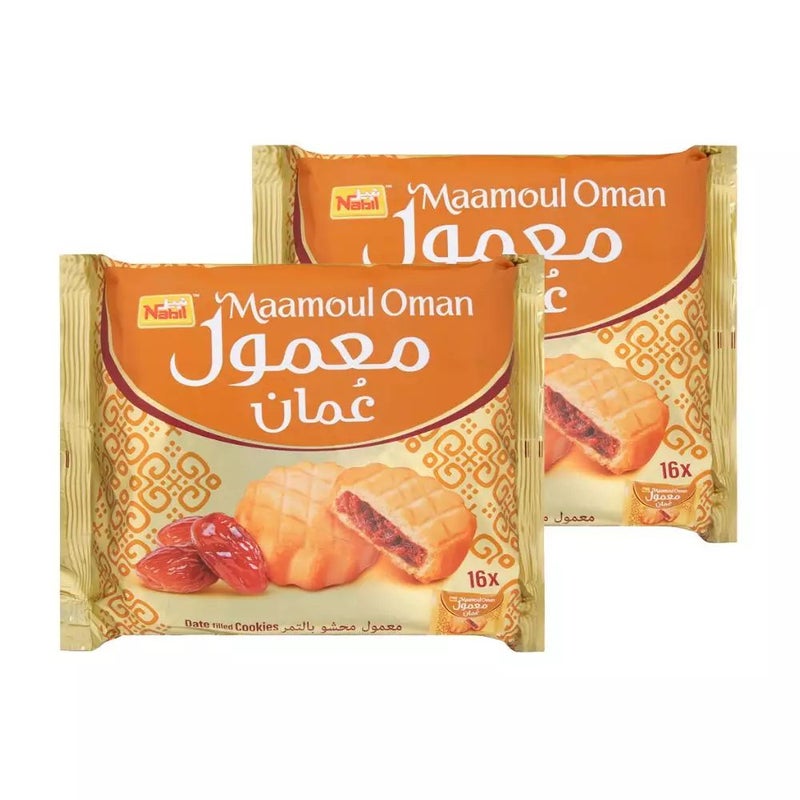 Nabil Date Maamoul Oman Date Filled Cookies- 16X20gms