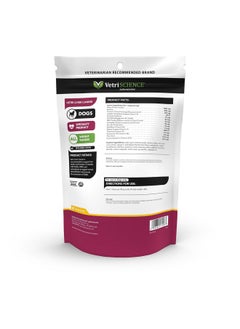 VetriScience Laboratories Vetri Liver Canine Milk Thistle Supplement For Dogs  Advanced Liver Supplement For Dogs With Antioxidants, Liver Detox, For Sensitive Stomachs, 60 BiteSized Chews  - Image 2