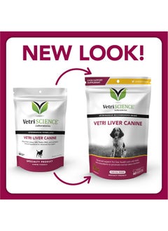 VetriScience Laboratories Vetri Liver Canine Milk Thistle Supplement For Dogs  Advanced Liver Supplement For Dogs With Antioxidants, Liver Detox, For Sensitive Stomachs, 60 BiteSized Chews  - Image 4