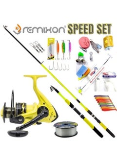 Halbart Yellow Remixon Machine 240 Rod Fishing Rod Set 