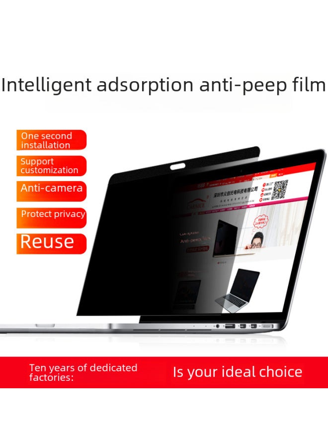 Suitable For Apple MacBookProRetina15.4 Inch Notebook Anti-peep Film Intelligent Magnetic Self-priming Protective Film-Color:Computer Anti-peep Film (hanging)-Dimensions:macbookprotouch Bar13.3(A1706 A1989 A1708) - Image 1