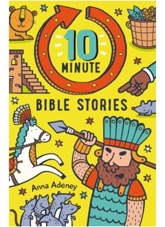 10-minute Bible Stories 