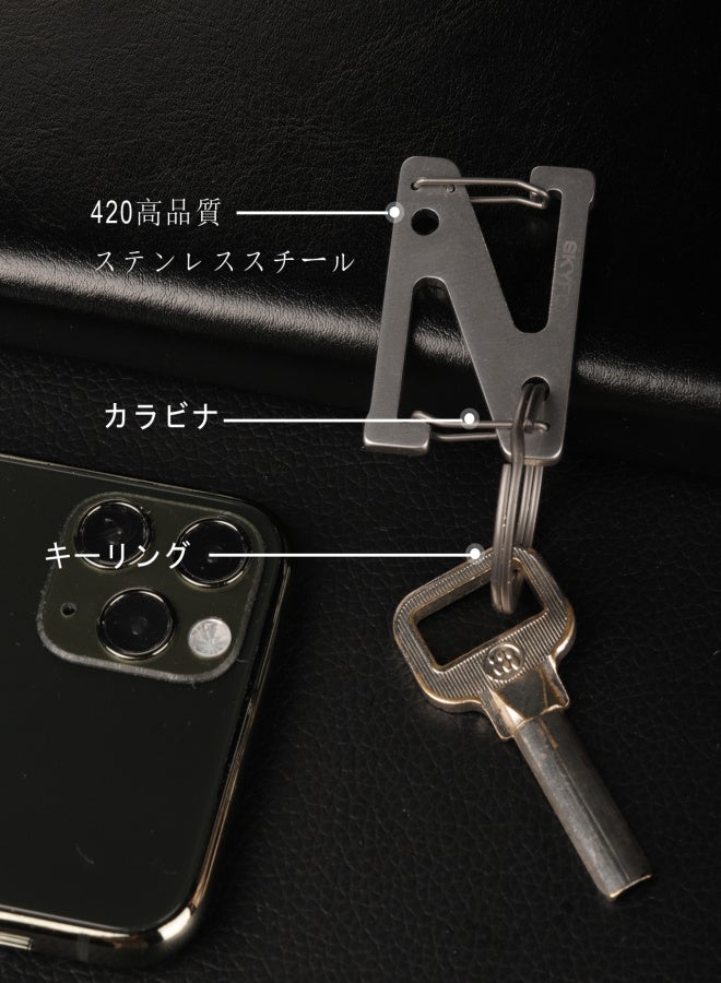 A-Z Initials Letter Keychain with AirTag Case,Key Rings for Men Women Girls Purse Handbags,Car Keychain,Bag Charm Skyfox - Image 3