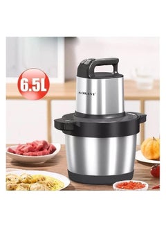 sokany Sokani Sokani SK- YM - 7033 N Chopper, Stainless Steel, 6.5 L, 1500 Watt, 1500 Watt, Multi Color  - Image 1