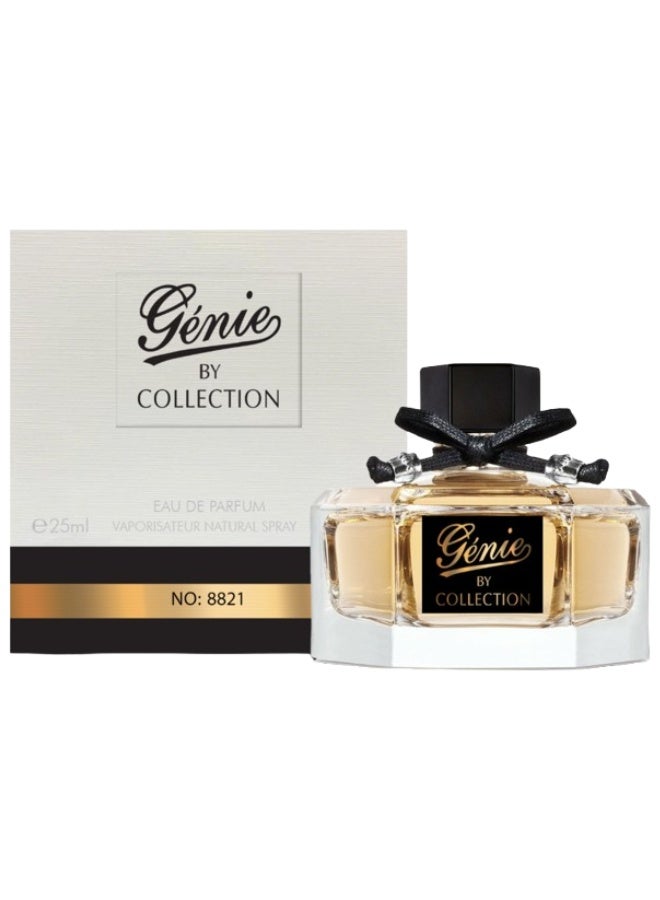 Genie Collection 9 Pieces Genie Collection Number 8821 Perfume 25ML - Image 2