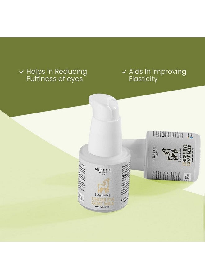 نوسكي باي باراس | مجموعة تجديد توهج الماعز | مرطب حليب الماعز 200 مل وكريم حليب الماعز تحت العين 20 جم - Image 4