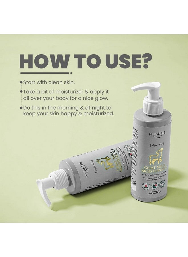 نوسكي باي باراس | مجموعة تجديد توهج الماعز | مرطب حليب الماعز 200 مل وكريم حليب الماعز تحت العين 20 جم - Image 5