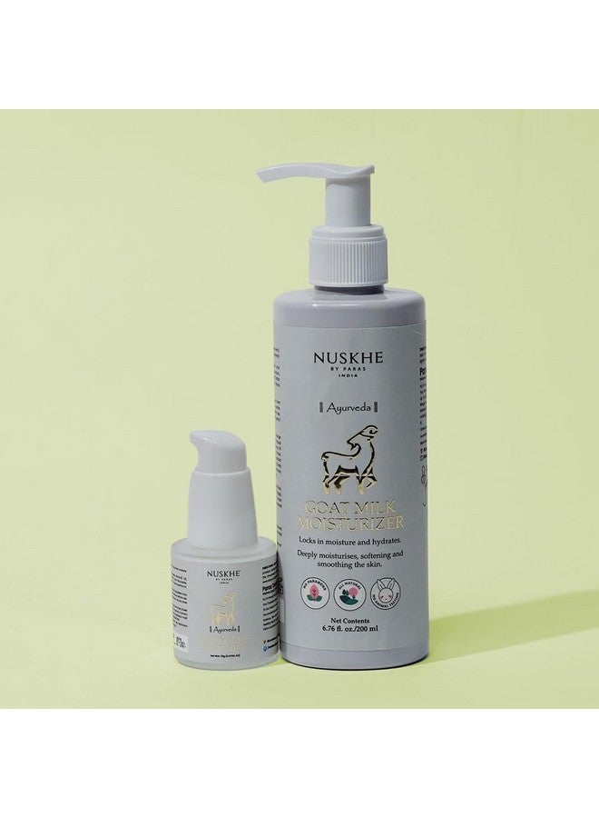 نوسكي باي باراس | مجموعة تجديد توهج الماعز | مرطب حليب الماعز 200 مل وكريم حليب الماعز تحت العين 20 جم - Image 2