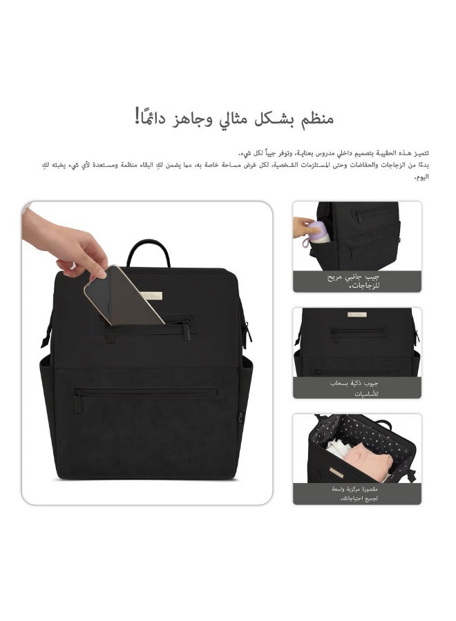 RILO Multifunction Waterproof Diaper Bag for Baby&Toddler|7-Pcs Set W/Changing Mat, Wet Bag, Pouches|Large-Capacity Travel Backpack for Mom&Dad with Trolley Sleeve|Diaper Tote Bag