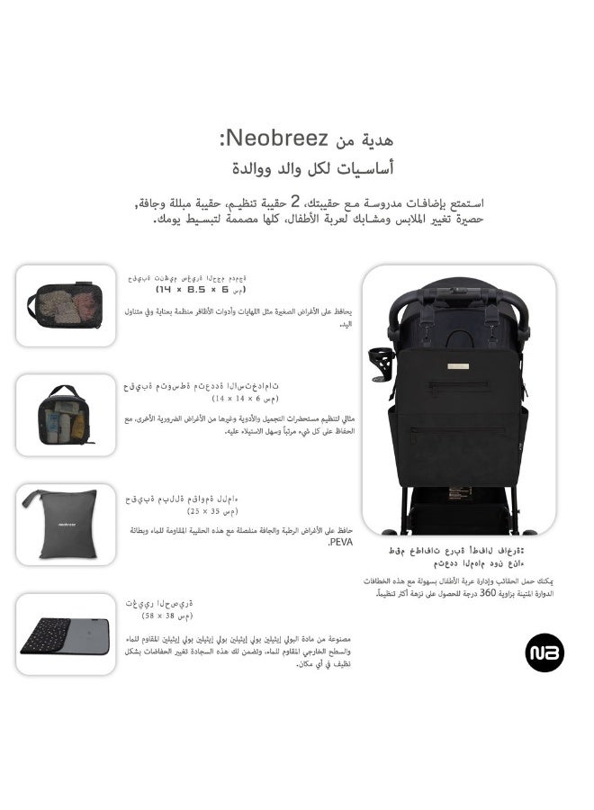 RILO Multifunction Waterproof Diaper Bag for Baby&Toddler|7-Pcs Set W/Changing Mat, Wet Bag, Pouches|Large-Capacity Travel Backpack for Mom&Dad with Trolley Sleeve|Diaper Tote Bag