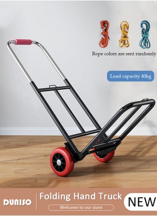 Folding Hand Truck , Moving Hand Truck with Wear-resistant Silent Wheel, Heavy Folding Hand Truck, Truck Cart with Retractable Handle and Toughened Steel Pipe, for Factory Warehouse, Moving Storage and More - pzsku/ZB64D8D55CDED68DCB616Z/45/1746231633/bb1a7316-aefb-49df-b5e2-3e8e0f846c75