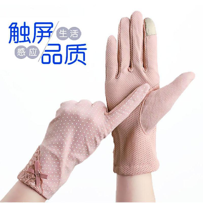 Generic Sunscreen Half Finger Gloves Womens Summer Thin Cotton UV-resistant Driving Riding Non-slip Breathable Tea Dew Two-finger Nail Art A little lace [lotus root starch]]