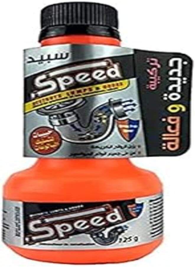 Speed - منظف مجاري سريع سائل، 125 جرام - Image 1