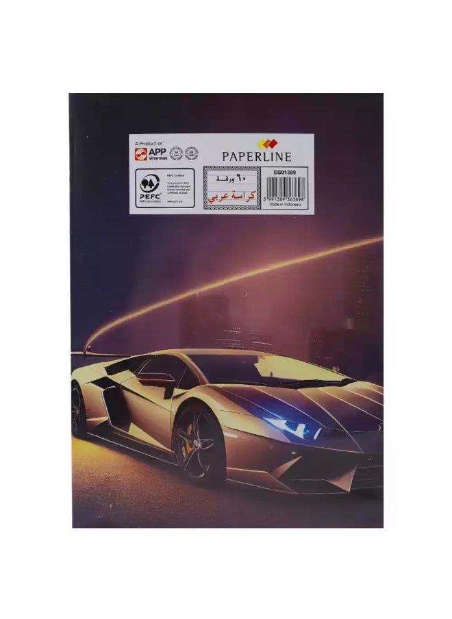 Paperline PVC Plain Notebook- Single Line with Borders and Car Design-60 Sheets