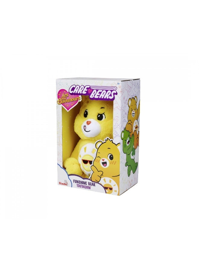 Care Bears دبدوب كير بيرز فنسهاين (23 سم، أصفر) - Image 1