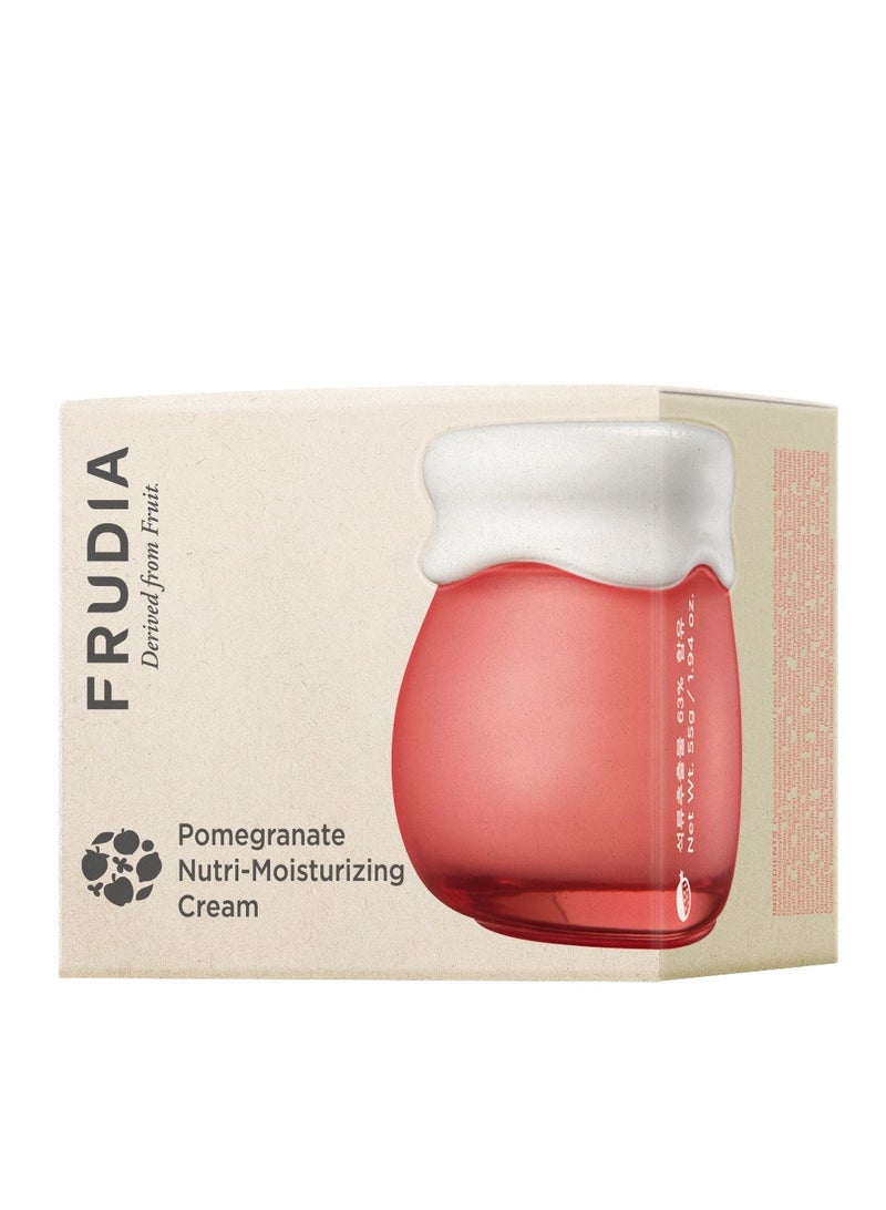 فروديا كريم فروديا المغذي المرطب بالرمان 55 جرام